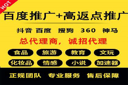 信息流广告投放策略：成功案例启示